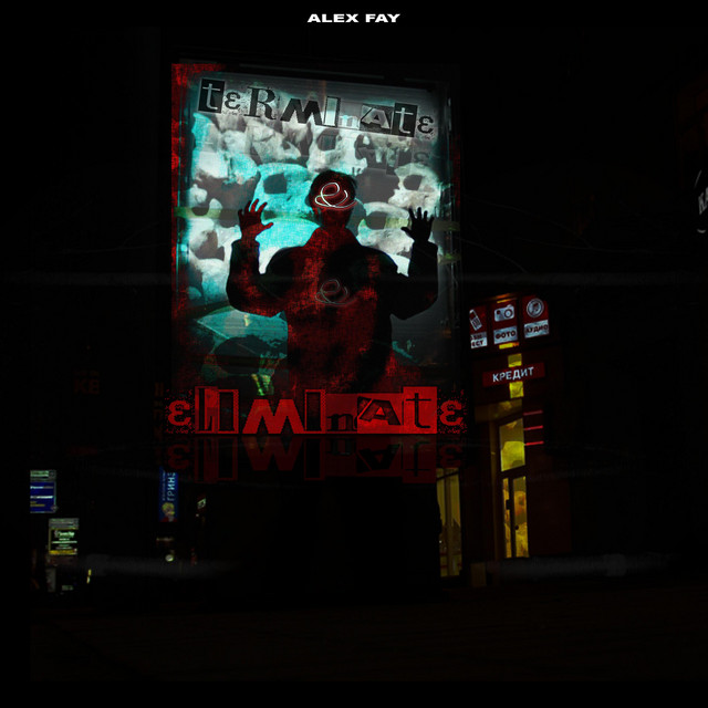 Terminate & Eliminate